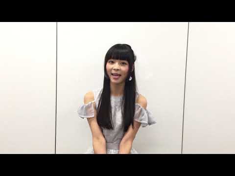 【@JAM EXPO 2018】寺嶋由芙 コメント動画