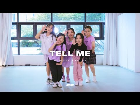 Wonder Girls Tell Me 원더걸스 텔미 KPOP Dance Cover 분당댄스학원