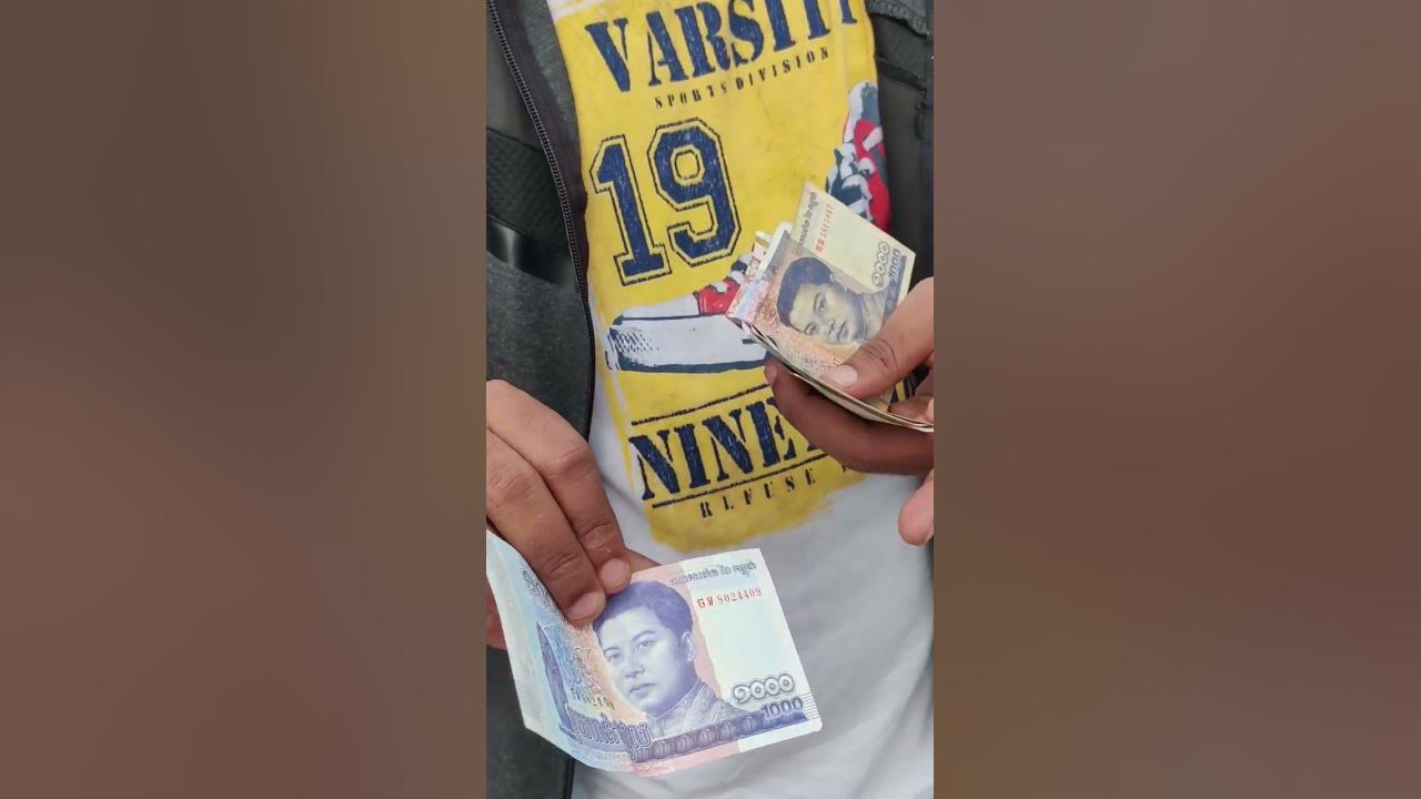 About Combodia Currency Part 1 Combodia Vibes In Telugu shorts about-combodia-currency-part-1-combodia-vibes-in-telugu-shorts