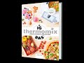 Livre larousse  ig bas avec thermomix