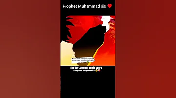 Hamada Helal Mohamed Nabina حمادة هلال محمد نبينا 