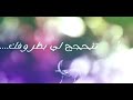 الابتعاد لايعني بأننا كرهناهم قد نبتعد لأننا احببناهم كثيرا احببناهم لدرجة التالم