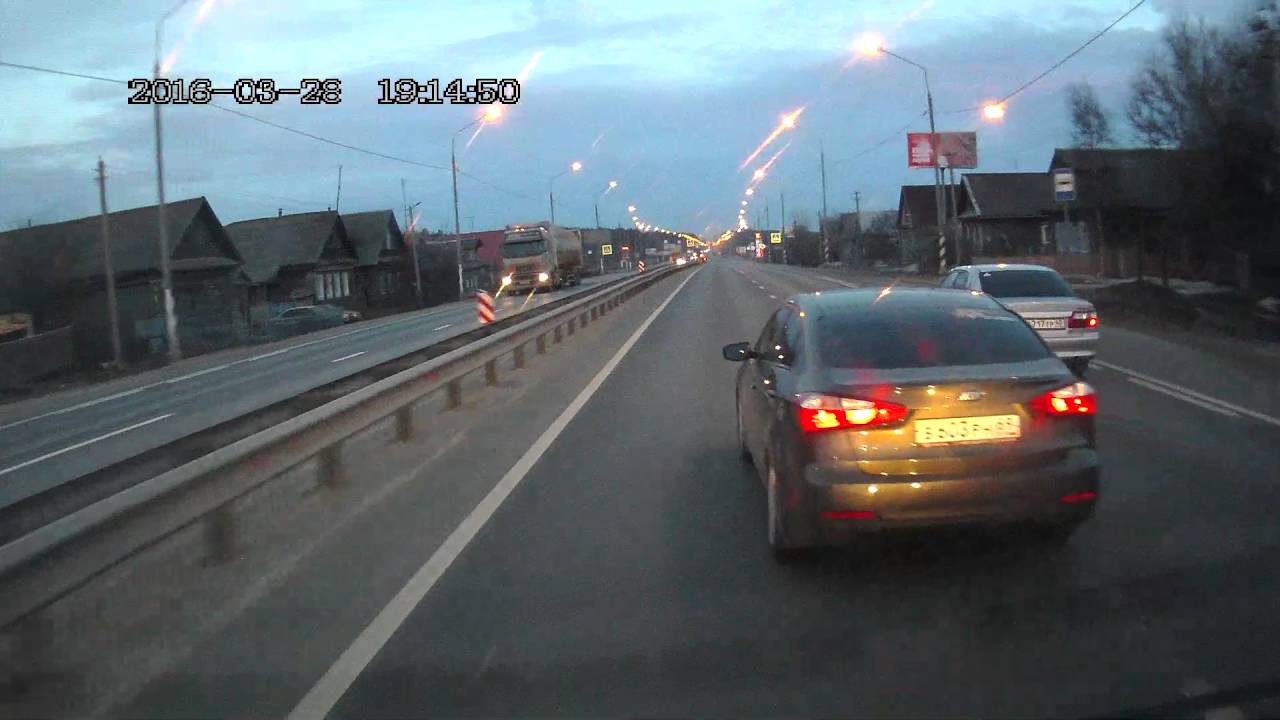 Kia master ютуб