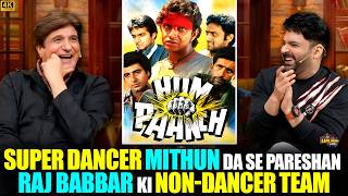 SUPER DANCER Mithun Da Vs Non-Dancer Team Raj Babbar, Naseeruddin Shah & Gulshan Grover.| TKSS.