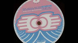 Jam &amp; Spoon - You Gotta Say Yes To Another Excess - Great Mission (Uff Die 12&#39;&#39; Mix) (A)