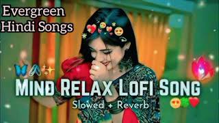 🎧2026 Ultimate Mind Relaxing Lofi Beats | Study, Sleep & Chill)) slowed and reverb song  screenshot 5