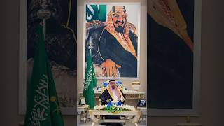 ذكرى ميلاد خادم الحرمين الشريفين الملك سلمان بن عبدالعزيز آل سعود 31 ديسمبر