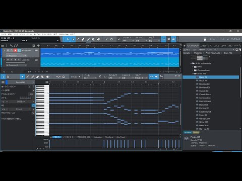 【オリジナル曲】TURBULENCE【Studio One】