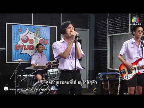 Helmetheads l ตลก 6 ฉาก