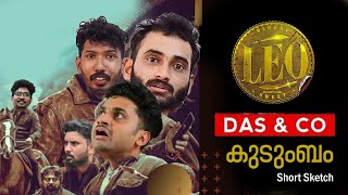 LEO 'Das & Co' കുടുംബം STORY