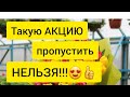 Не смог удержаться!!!//Садоводы поймут!😊👍🌱