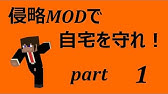 ゲリラvsゴルゴン制作部 トーチカを築いて塹壕を掘れ Youtube ゲリラvsゴルゴン制作部 トーチカを築いて塹壕を掘れ Youtube