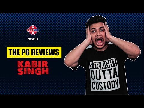 the-pg-reviews-|-kabir-singh-|-pranesh-gautam