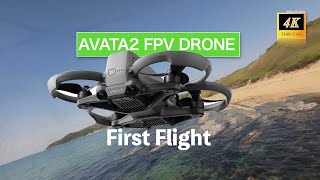 DJI AVATA2初フライト京丹後市