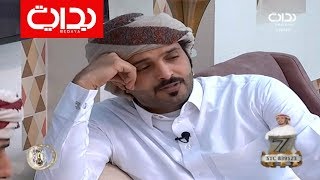 يا من هواه عزني ـ محمد المطيري | #زد_رصيدك33