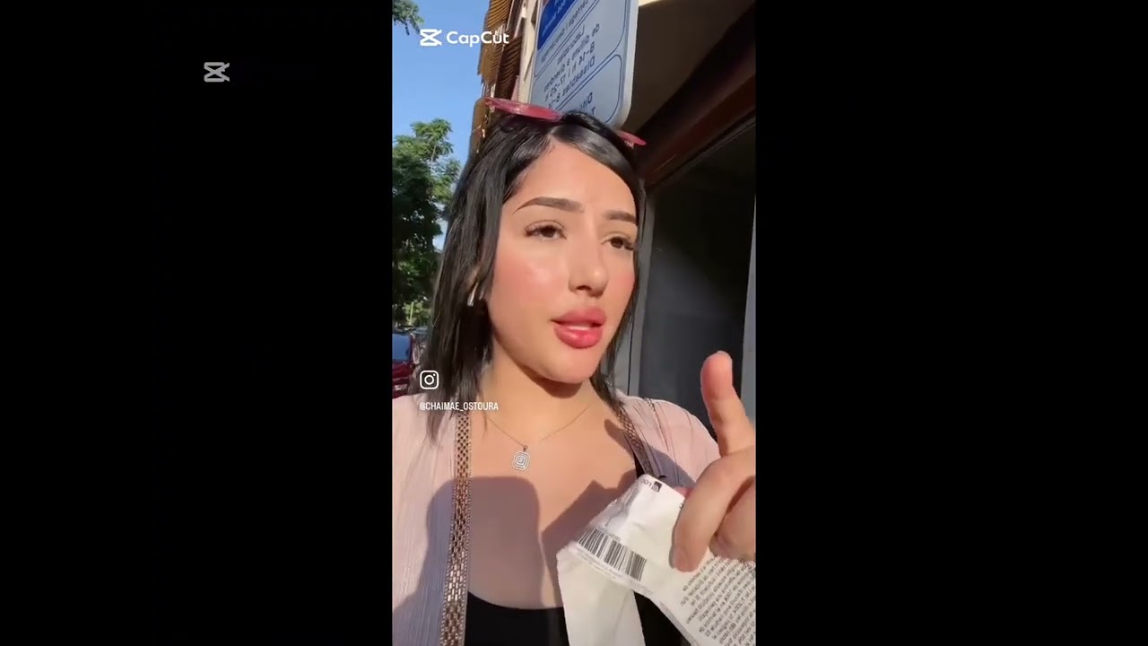 دخول تفراج تشبع ضاحك 😂😂