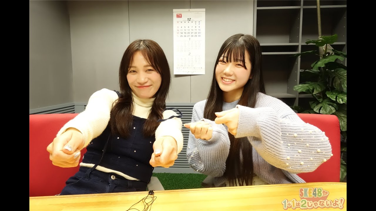 ２０２４年２月８日（木）２じゃないよ！１２期生初登場ＳＰ！斉藤真木子vs柿元礼愛