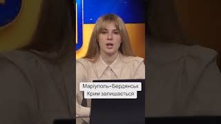 Українські дрони знищили російську колону за 100 км від фронту!