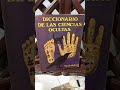 Diccionario de las Ciencias Ocultas Vandalahari #librosusados #ocultismo #cienciasocultas