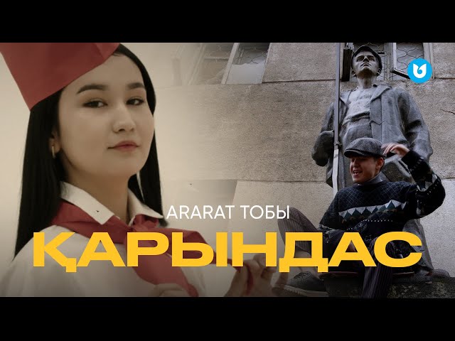 Қара лесбияндар тобы