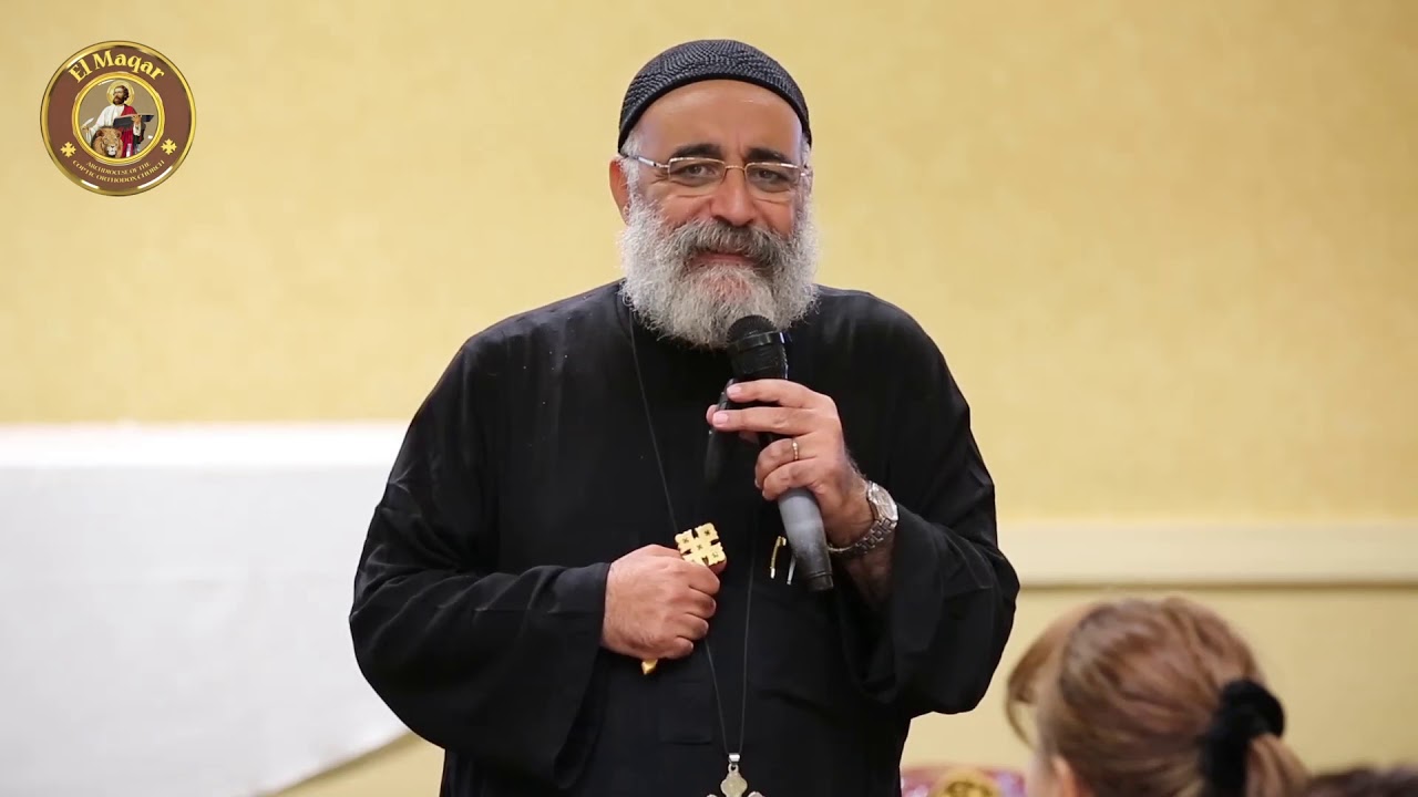 مؤتمر القلب النقي ابونا بولس جورج   كيف نقدر