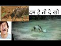 BAHUBALI-3 || FUNNY VIDEO, हस-हस के पागल हो जायेगे।। 😅😅😅😅😂😂😂😂😂😂😄😂