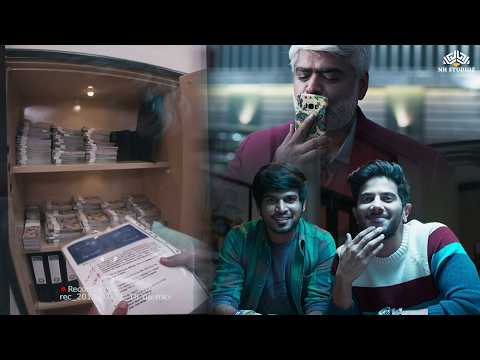 பணக்காரன் கிட்ட ஒரு கோடி கொள்ளை அடிக்க திட்டம் போட்டார் Dulquer Salman