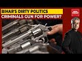 Bihar's Dirty Politics: Criminals Gun For Power?| Bihar Elections 2020 | News Unlocked | India Today