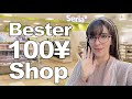 Darum ist Seria mein liebster 100¥ Shop 🛍️ Günstig shoppen in Japan