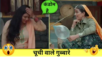Dank Indian Memes | Bete Mauj Kardi🤣Indian Memes Compilation | Trending Memes #memes