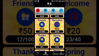PhotoHub !! Scratch card and win cash !! screenshot 1