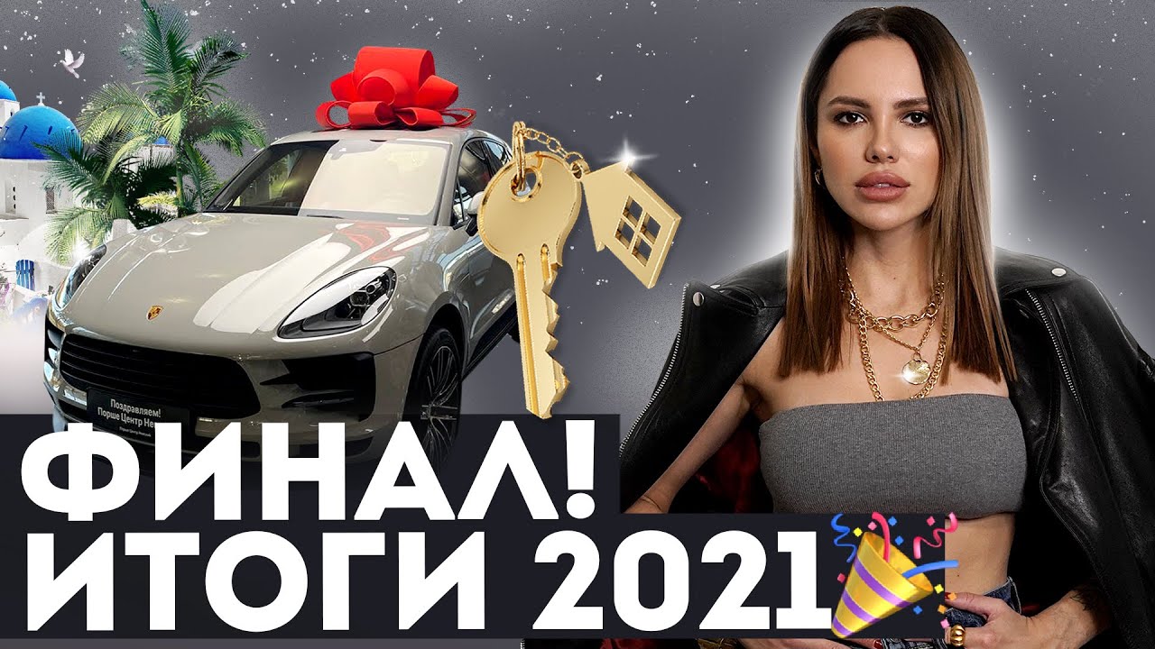 Авто тусовки спб