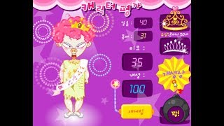 [추억의게임] 슈의 캐릭터 슬롯머신 screenshot 5