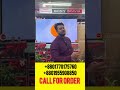 sony Bravia tv অফার পেয়ে যাবেন#viralvideo#ytshortsviral#sonybraviatv#smarttv2025#tvpriceinbd