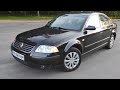 Passat b5+ 2.0 бензин 85kw 2001 Без підкрасів! Рівне. 320т оригінальний пробіг.