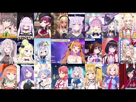 Hololive Sings Secret Base Anohana Kimi Ga Kureta Mono 10 Years After Ver 君がくれたもの