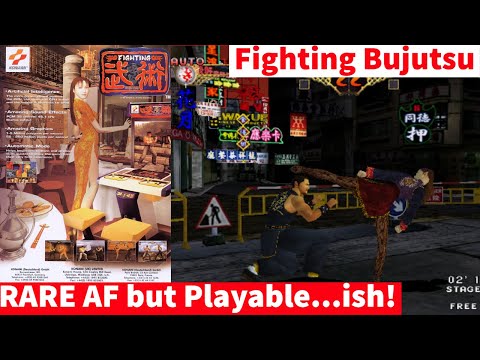 Fighting Bujutsu Insanely Rare Arcade Fighting Game From Konami That KINDA Works In MAME 