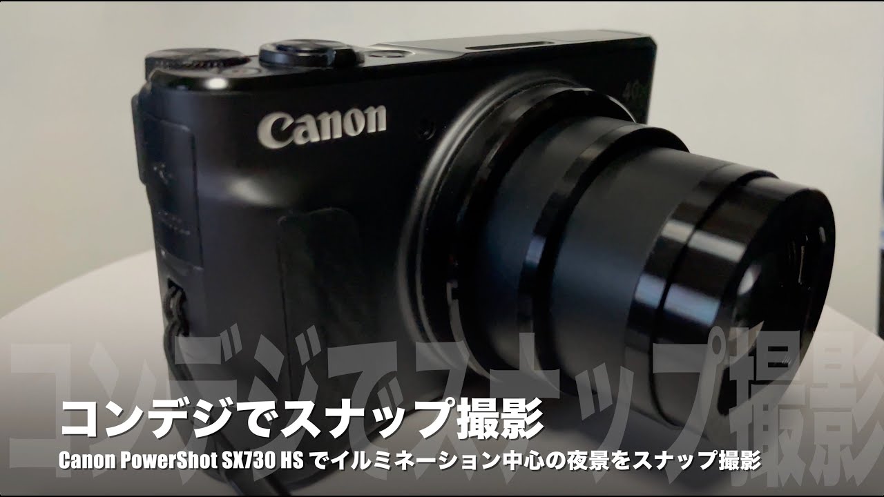 ✨極美品✨キャノン Powershot A3300 IS❤️日常スナップに！ CANON PowerShot A3300 IS [シルバー] 価格比較 - 価格.com