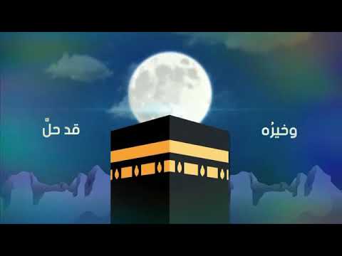 نشيد مطلع النور