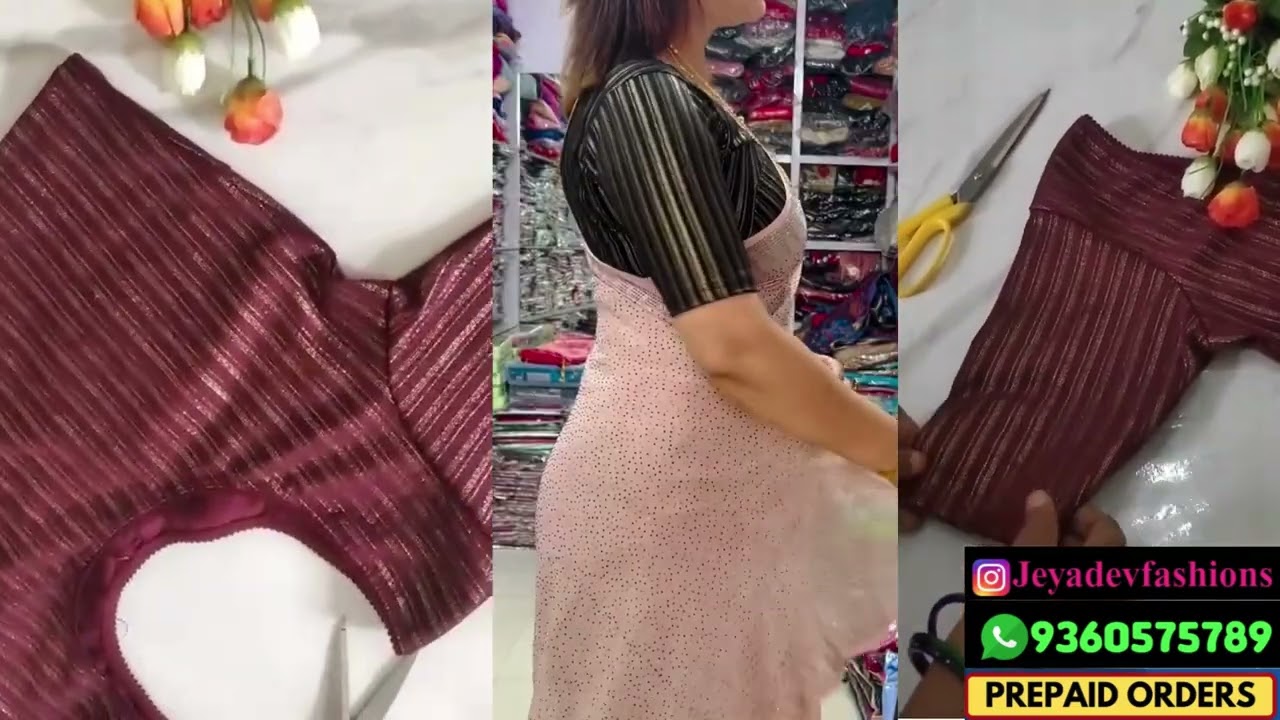 🥳 Trending Stretchable Lycra Blouse 💥 Katori Blouse cutting Perfect 💢 Match for all type sarees