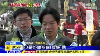 20160209中天新聞 大鋼牙六面挺進 打通維冠救命通道