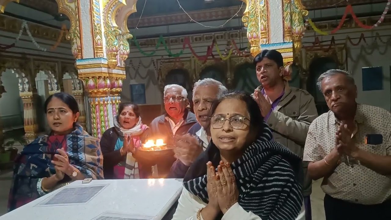 आरती 16-01-2026 पूना वासी 