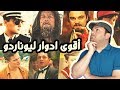 اقوى ادوار ليوناردو دي كابريو | توب 5