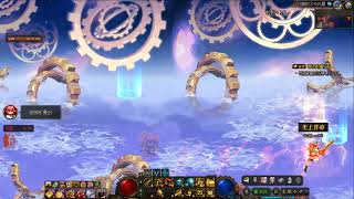 dfo hack cheat