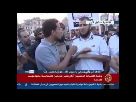 وقفة الضباط الملتحين أمام قصر عابدين للمطالبة بعودتهم للخدمة