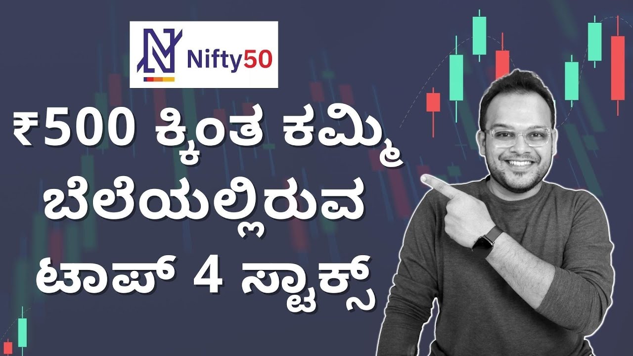500 4 Top 4 Companies Below 500 4 Top 4 Companies Below