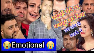 गरीब ने रो😭रोकर सुनाया अपना👉हाल। भगवान🛕किसी के साथ ऐसा🙏ना करे। India ideol 14s।