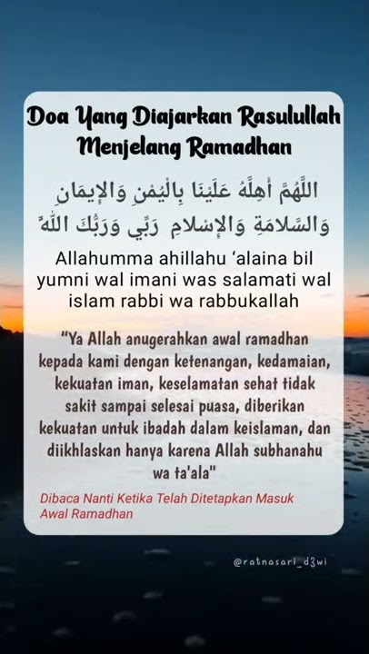 Doa Menjelang Ramadhan