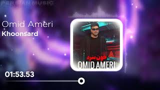 Omid Ameri - Khoonsard