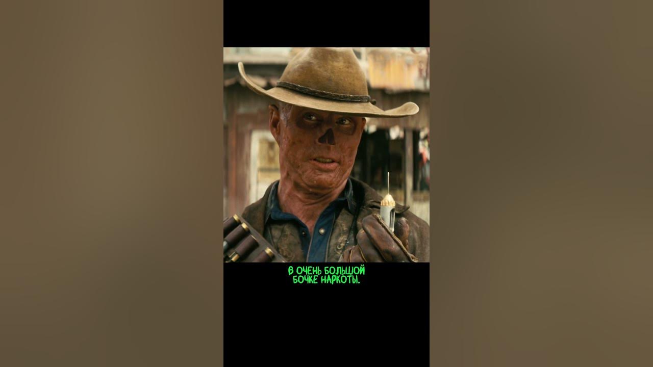 Да вы издеваетесь 🤠 #сериалы #фильмы - YouTube